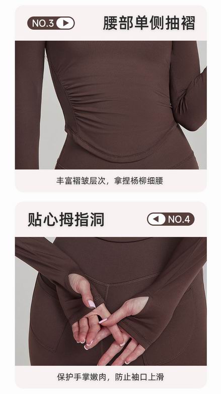 Alo S-XL DWLS124060 4C (15)